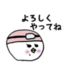 水泳帽をかぶった星人（個別スタンプ：17）