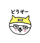 水泳帽をかぶった星人（個別スタンプ：24）