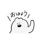 ゆるいどうぶつのタメ口スタンプ（個別スタンプ：3）