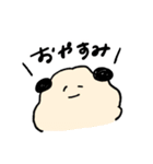 ゆるいどうぶつのタメ口スタンプ（個別スタンプ：4）