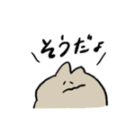 ゆるいどうぶつのタメ口スタンプ（個別スタンプ：6）
