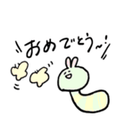 ゆるいどうぶつのタメ口スタンプ（個別スタンプ：11）