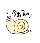 ゆるいどうぶつのタメ口スタンプ（個別スタンプ：16）