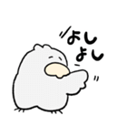 ゆるいどうぶつのタメ口スタンプ（個別スタンプ：17）