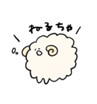 ゆるいどうぶつのタメ口スタンプ（個別スタンプ：19）