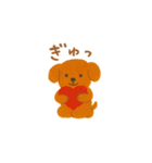 ほっこりクレヨン犬スタンプ（個別スタンプ：4）