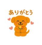 ほっこりクレヨン犬スタンプ（個別スタンプ：9）