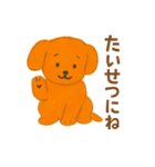 ほっこりクレヨン犬スタンプ（個別スタンプ：10）