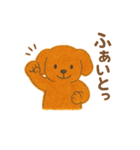 ほっこりクレヨン犬スタンプ（個別スタンプ：15）