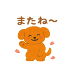 ほっこりクレヨン犬スタンプ（個別スタンプ：21）