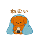 ほっこりクレヨン犬スタンプ（個別スタンプ：24）