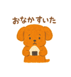 ほっこりクレヨン犬スタンプ（個別スタンプ：29）
