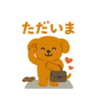 ほっこりクレヨン犬スタンプ（個別スタンプ：36）