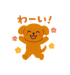 ほっこりクレヨン犬スタンプ（個別スタンプ：38）