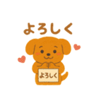ほっこりクレヨン犬スタンプ（個別スタンプ：40）