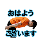知らないオッサンのスタンプ（個別スタンプ：2）