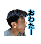 知らないオッサンのスタンプ（個別スタンプ：5）