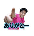 知らないオッサンのスタンプ（個別スタンプ：8）