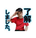 知らないオッサンのスタンプ（個別スタンプ：12）