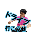 知らないオッサンのスタンプ（個別スタンプ：24）