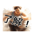 動けるデブ(最速)（個別スタンプ：6）
