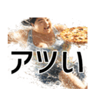 動けるデブ(最速)（個別スタンプ：9）
