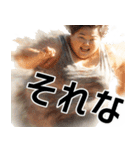 動けるデブ(最速)（個別スタンプ：10）