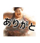 動けるデブ(最速)（個別スタンプ：12）