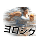 動けるデブ(最速)（個別スタンプ：13）