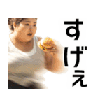 動けるデブ(最速)（個別スタンプ：14）