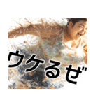 動けるデブ(最速)（個別スタンプ：15）