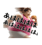 動けるデブ(最速)（個別スタンプ：16）