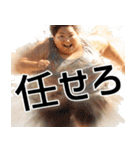 動けるデブ(最速)（個別スタンプ：18）