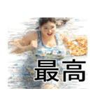 動けるデブ(最速)（個別スタンプ：19）