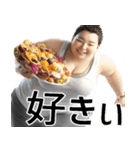動けるデブ(最速)（個別スタンプ：31）