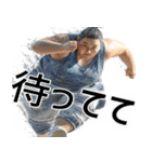 動けるデブ(最速)（個別スタンプ：32）