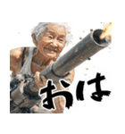 バズーカばばぁ！(便利なポジティブ返信)（個別スタンプ：1）