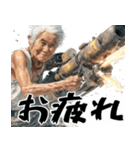 バズーカばばぁ！(便利なポジティブ返信)（個別スタンプ：11）