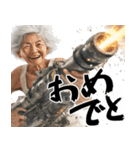 バズーカばばぁ！(便利なポジティブ返信)（個別スタンプ：23）