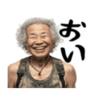 バズーカばばぁ！(便利なポジティブ返信)（個別スタンプ：29）