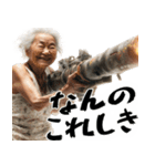 バズーカばばぁ！(便利なポジティブ返信)（個別スタンプ：30）