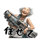 バズーカばばぁ！(便利なポジティブ返信)（個別スタンプ：37）