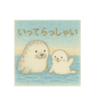ほっこりアザラシの親子（個別スタンプ：12）