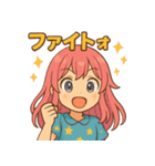 ルナのゆるカワスタンプ vol.1（個別スタンプ：3）
