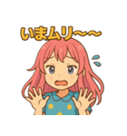 ルナのゆるカワスタンプ vol.1（個別スタンプ：4）