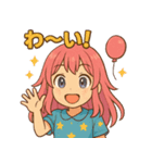 ルナのゆるカワスタンプ vol.1（個別スタンプ：6）