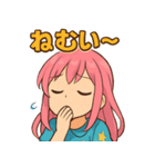 ルナのゆるカワスタンプ vol.1（個別スタンプ：9）