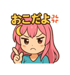 ルナのゆるカワスタンプ vol.1（個別スタンプ：13）