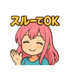 ルナのゆるカワスタンプ vol.1（個別スタンプ：16）