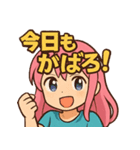 ルナのゆるカワスタンプ vol.1（個別スタンプ：17）